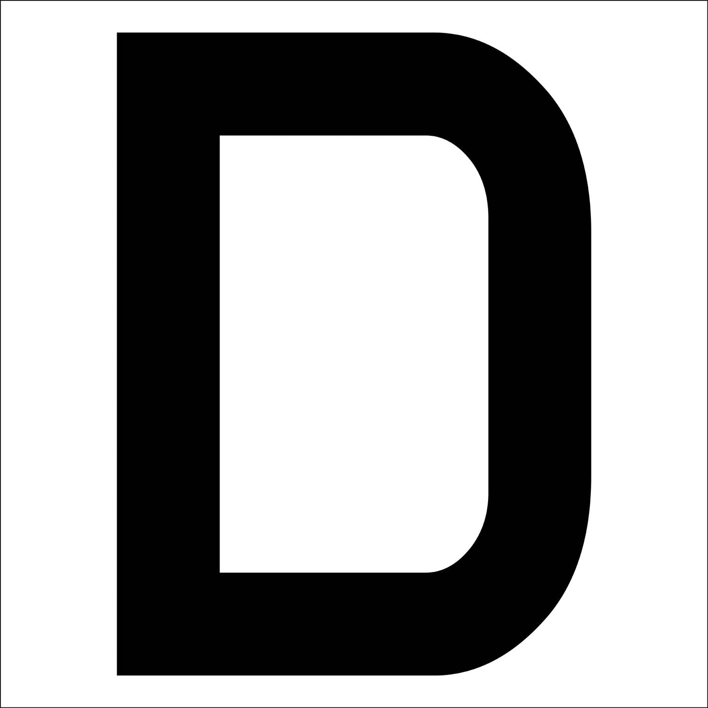 カッティングステッカー 英字D 文字高100mm 黒
