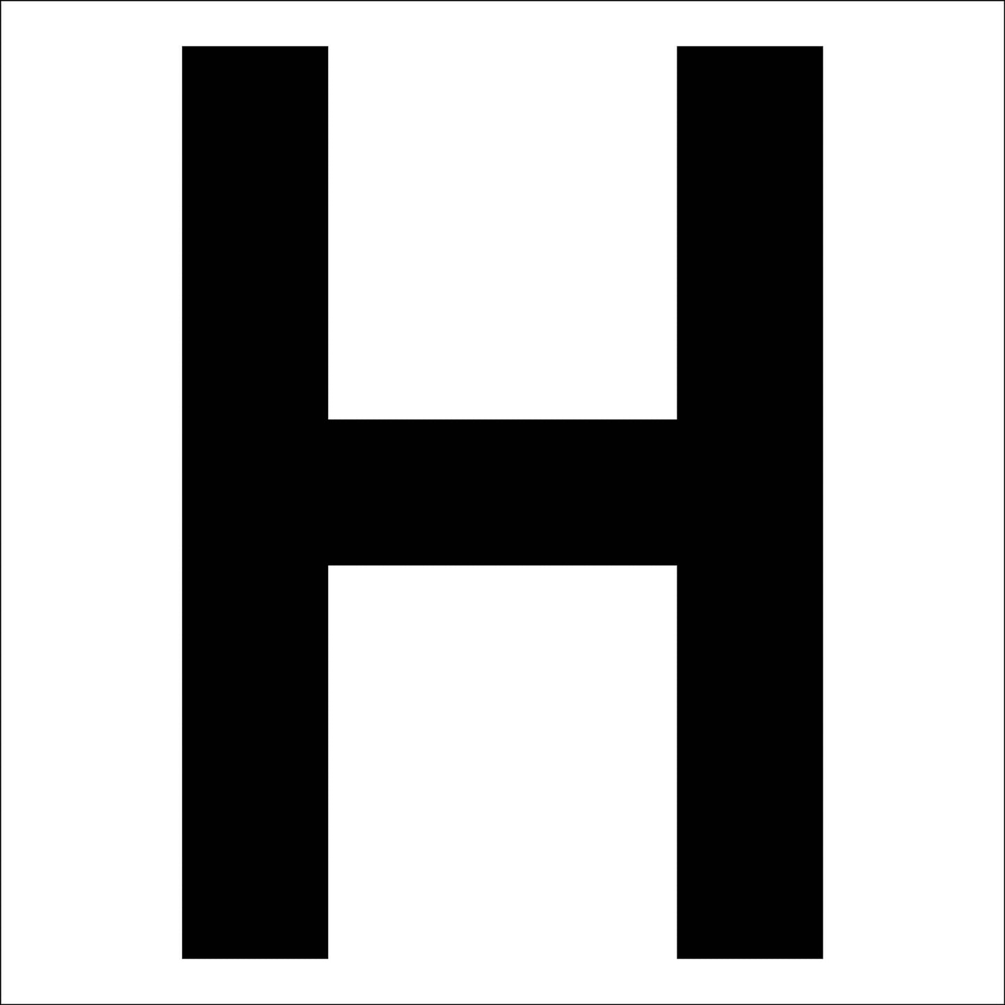 カッティングステッカー 英字H 文字高100mm 黒