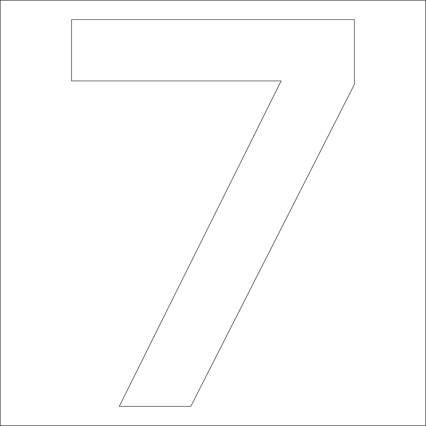 カッティングステッカー 数字7 文字高100mm 白