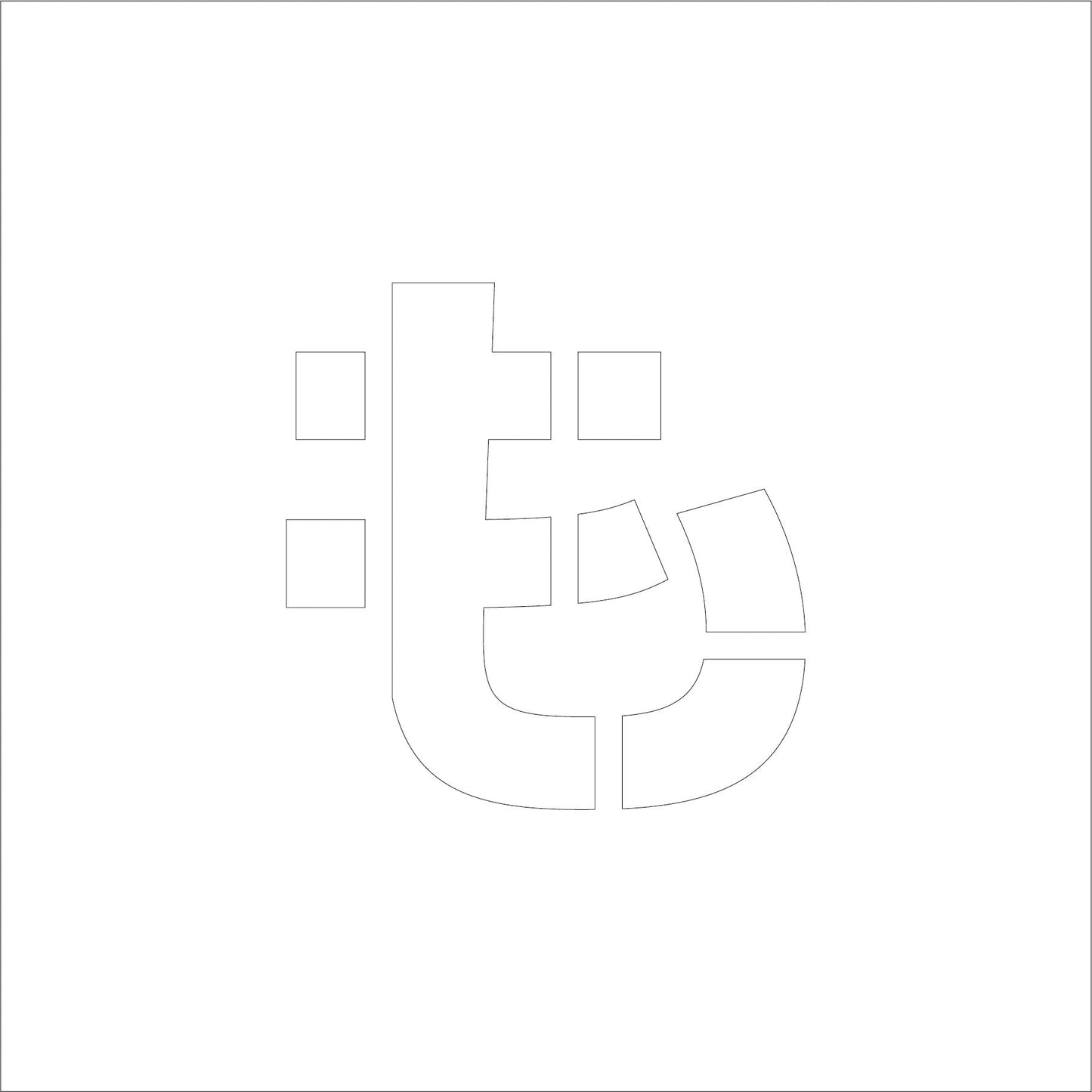 吹付けプレート ステンシル H100 ひらがな も