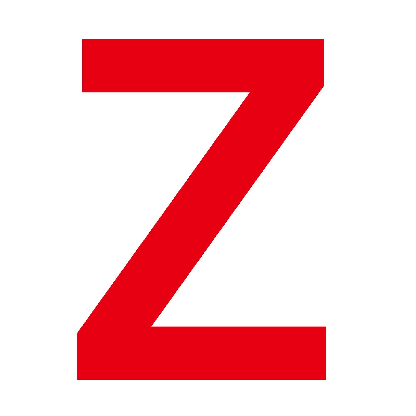 通り芯標識300角 マグネット Z