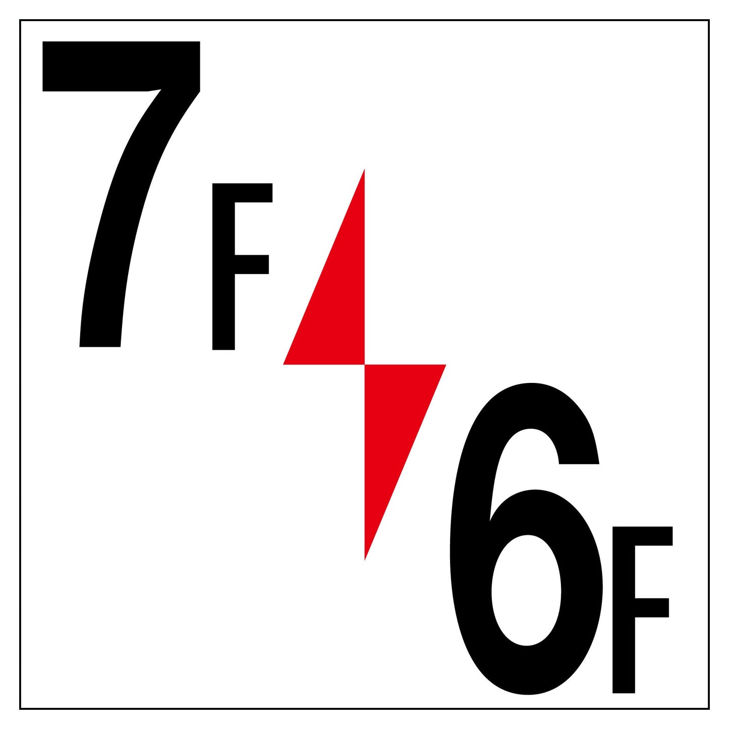 ロフト階数表示板450角 マグネット 7F/6F