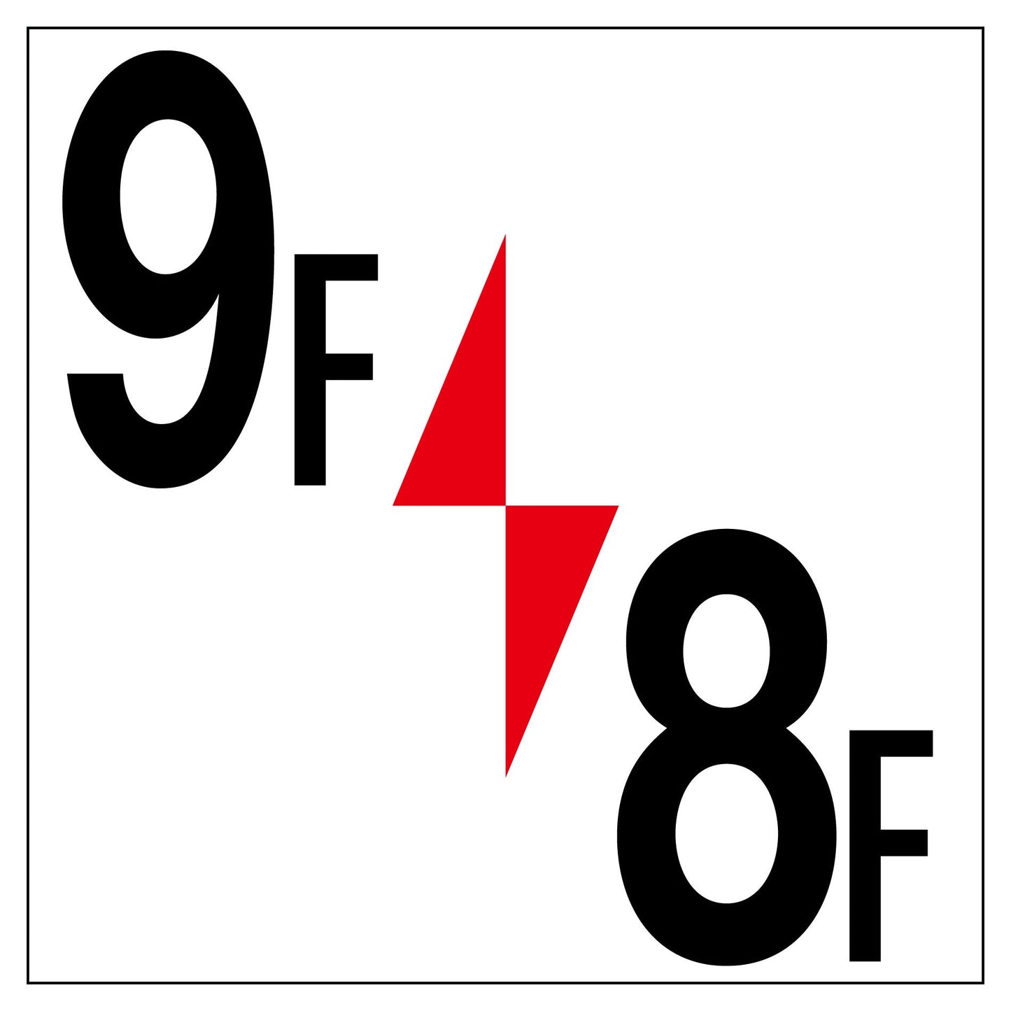 ロフト階数表示板450角 マグネット 9F/8F