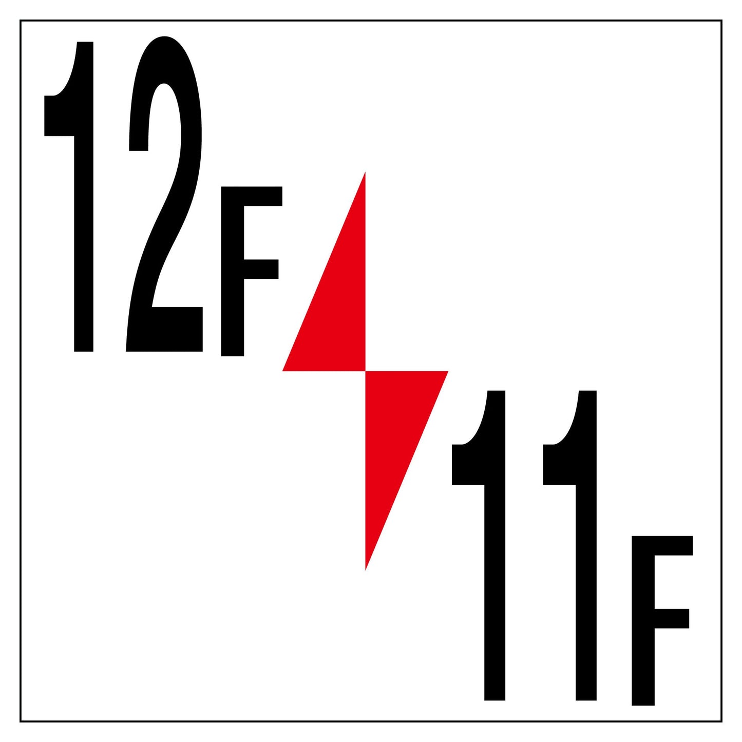 ロフト階数表示板450角 マグネット 12F/11F