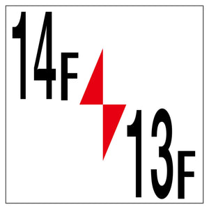 ロフト階数表示板450角 マグネット 14F/13F