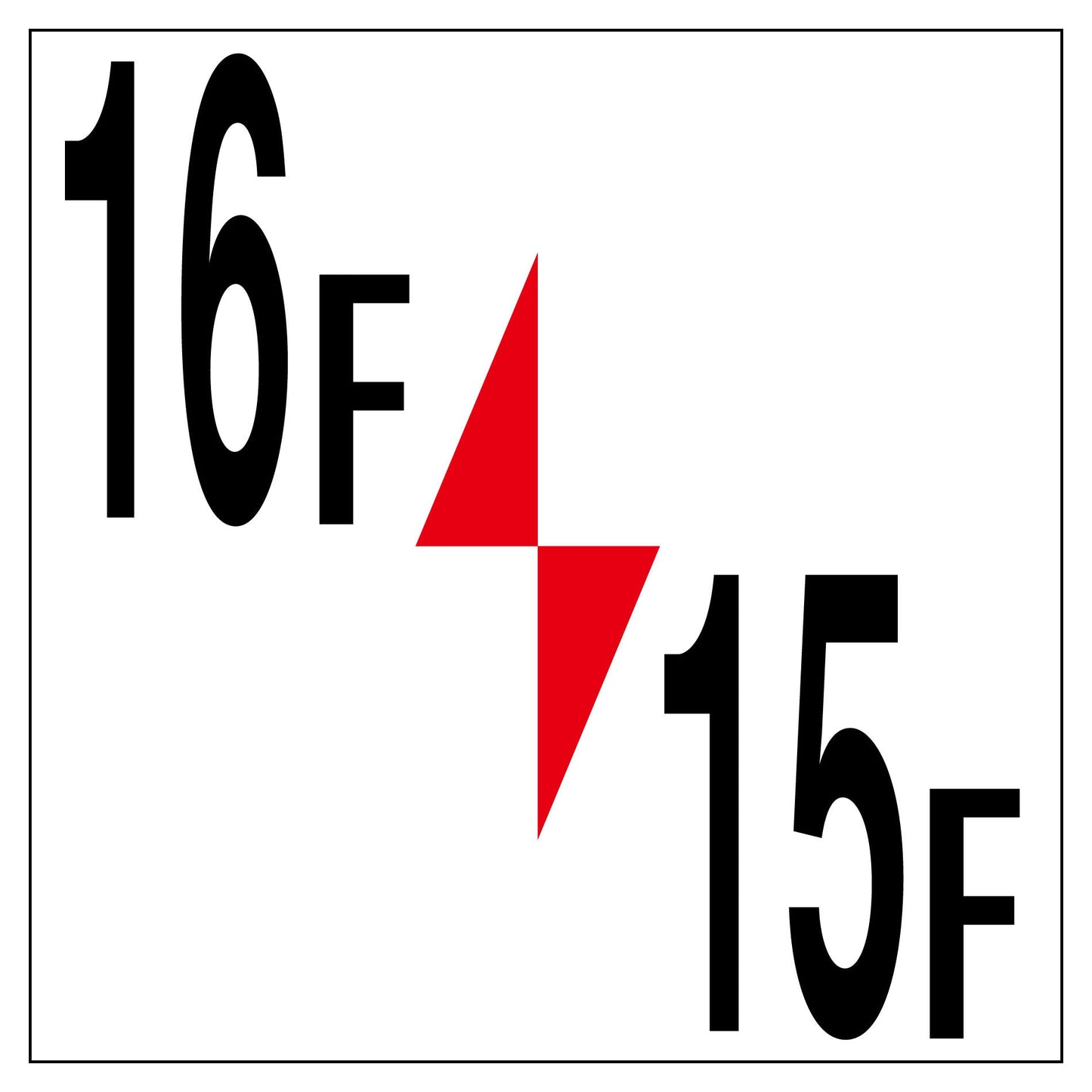 ロフト階数表示板300角 マグネット 16F/15F