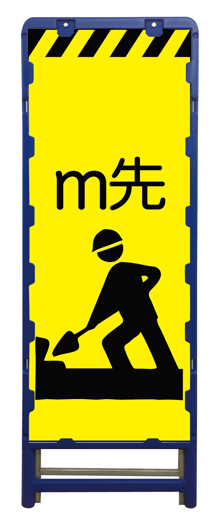 蛍光イエロープリズム看板 B-KYSL-1