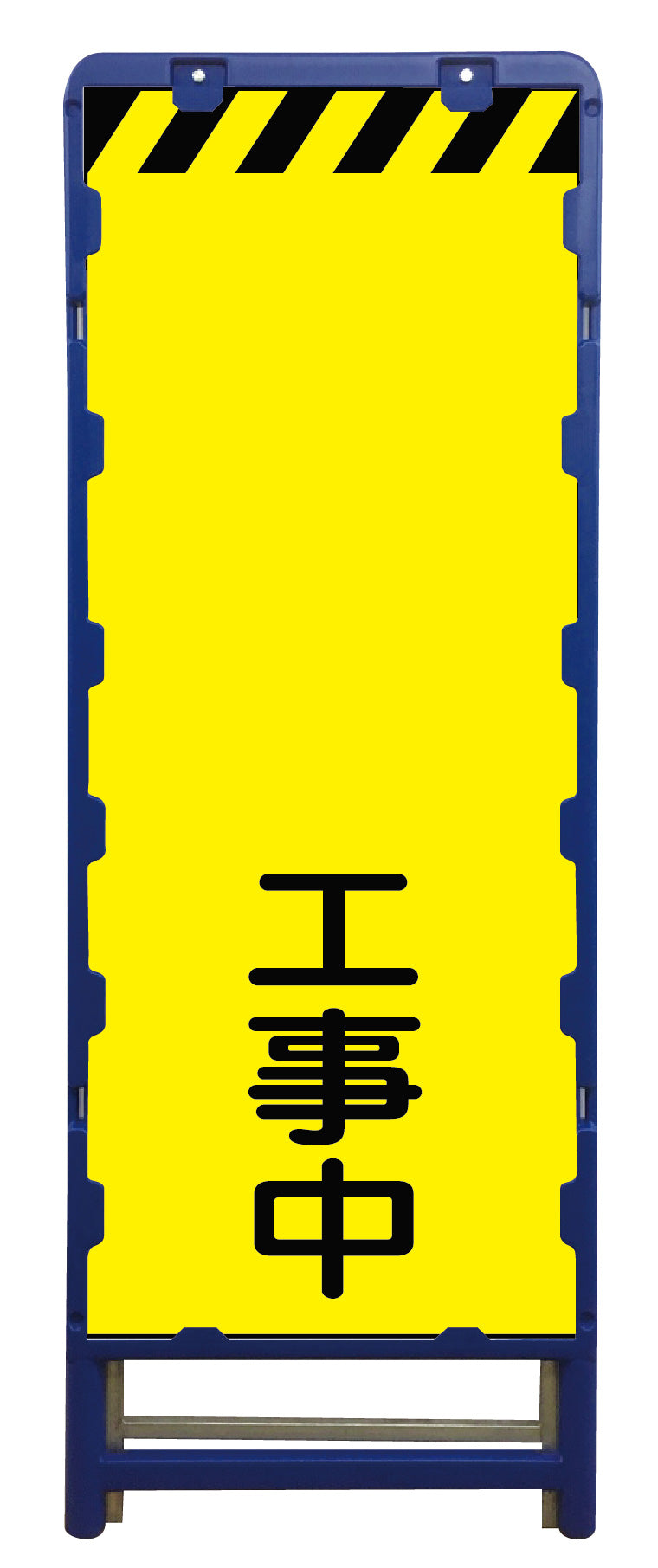 蛍光イエロープリズム看板 B-KYSL-12