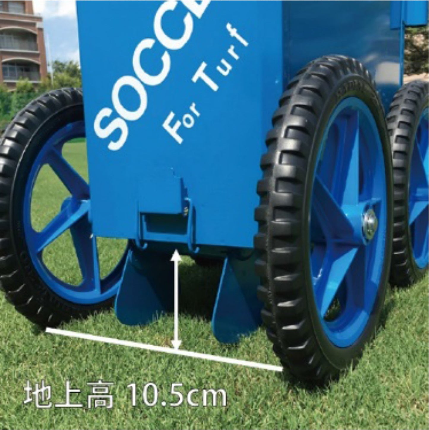 スーパーライン引4WT(芝用)