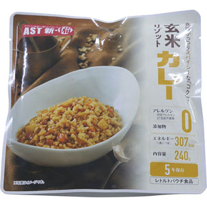 アスト 新・備 玄米リゾット 5年 カレー 25袋セット