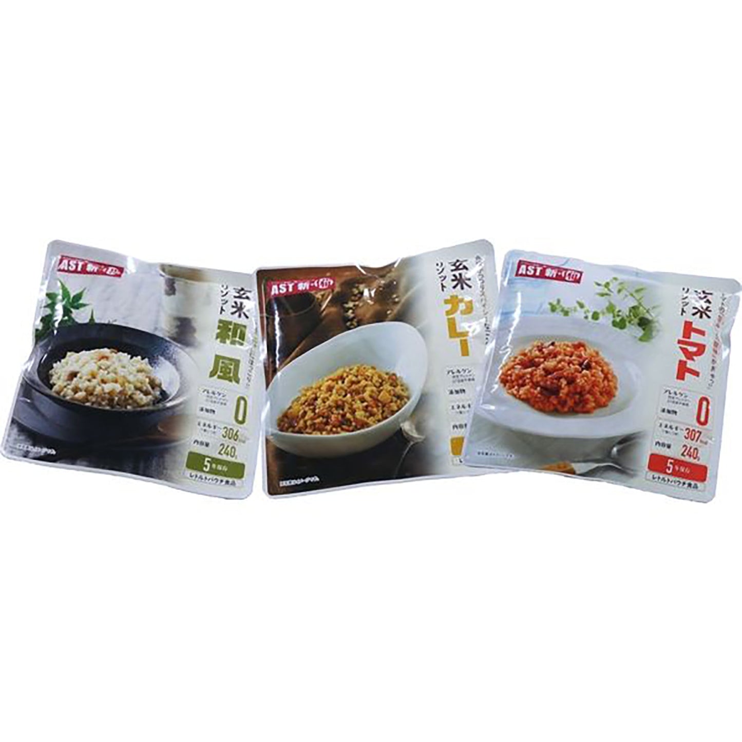 アスト 新・備 玄米リゾット 5年 3種セット
