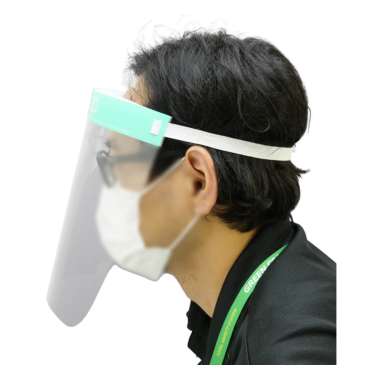 簡易フェイスシールド 5枚1セット