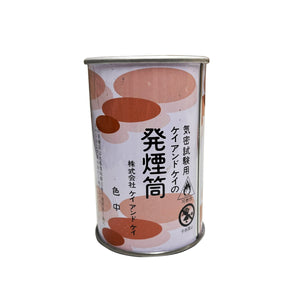 訓練用発煙筒 白 中 3分