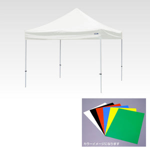 ワンタッチイベントテント スチール2424 グリーン
