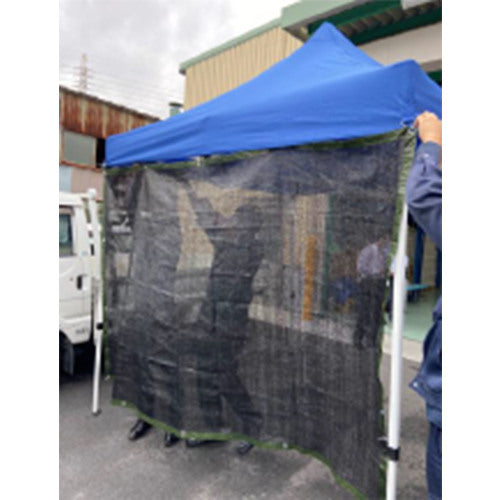 テント用遮光ネット