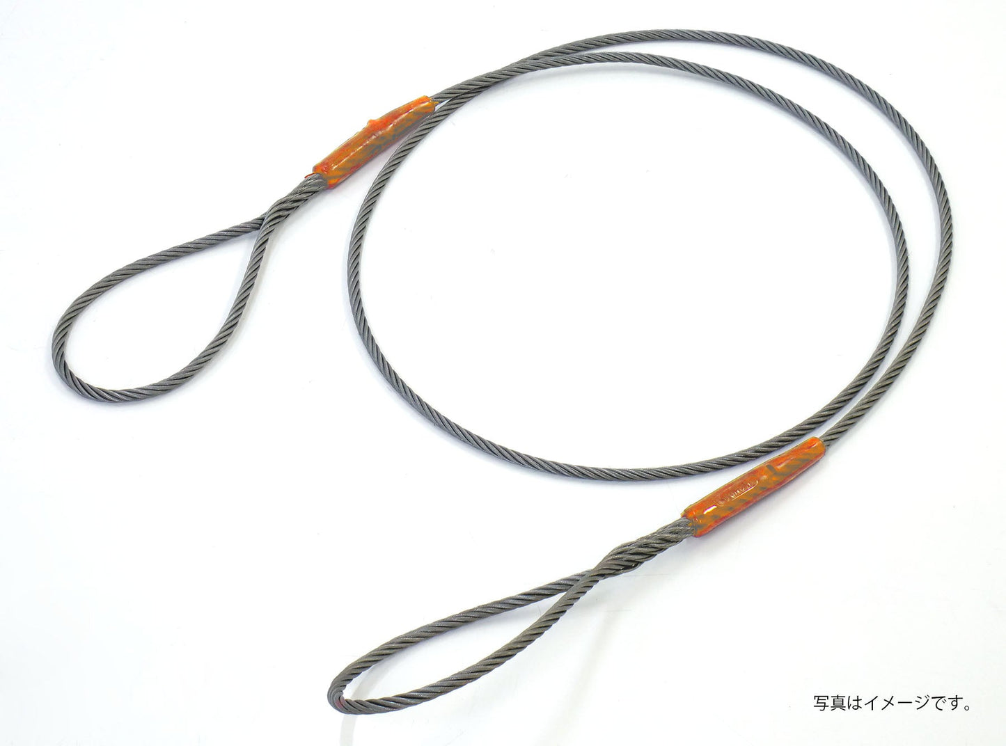 セフティカラースリング9mm 2.5m