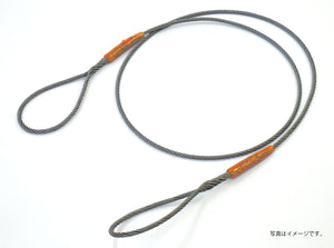 セフティカラースリング12mm 2.5m