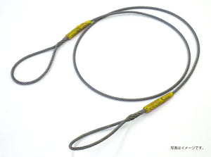 セフティカラースリング16mm 4.0m