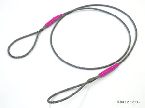 セフティカラースリング16mm 5.0m