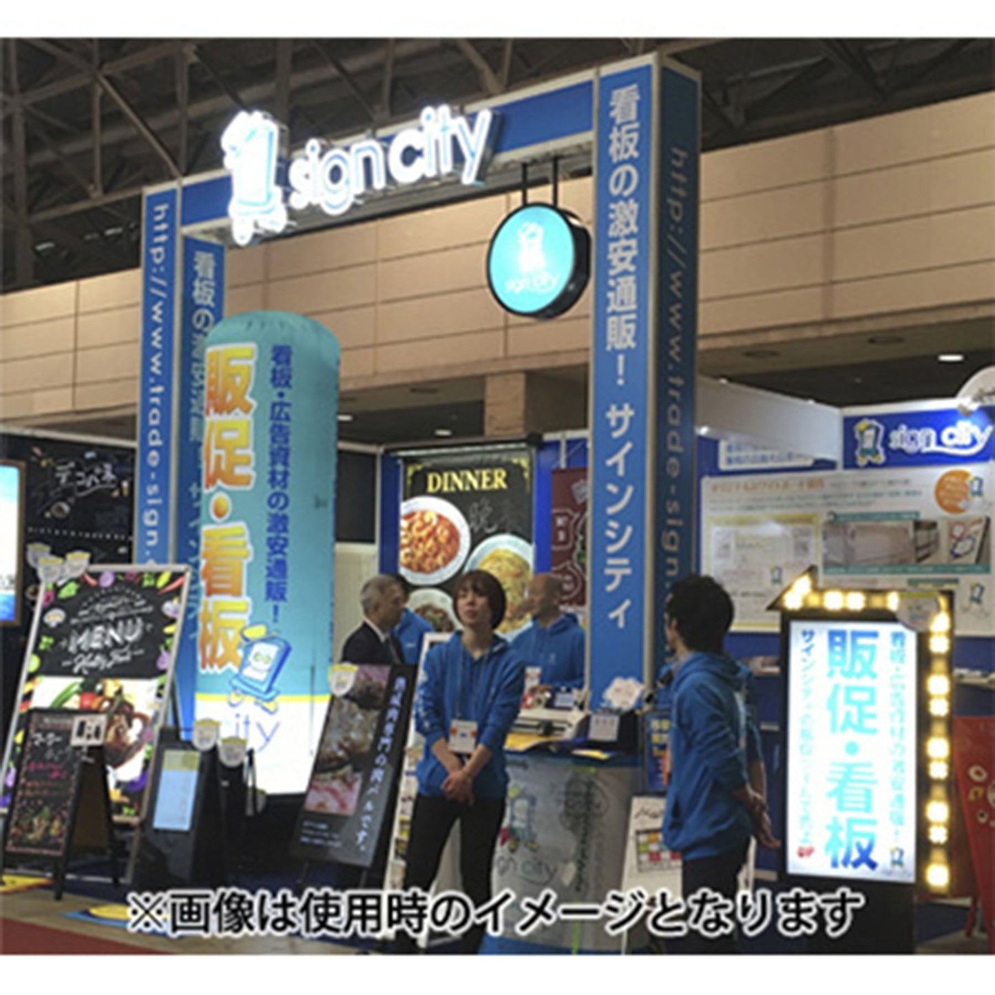 LED吊り下げ看板 つりまるブラック600 本体のみ
