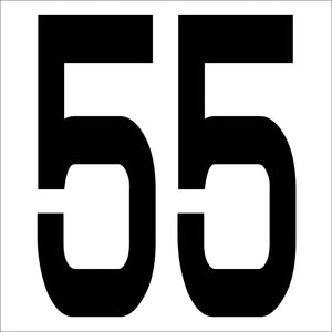 カッティングステッカー 数字55 文字高100mm 黒