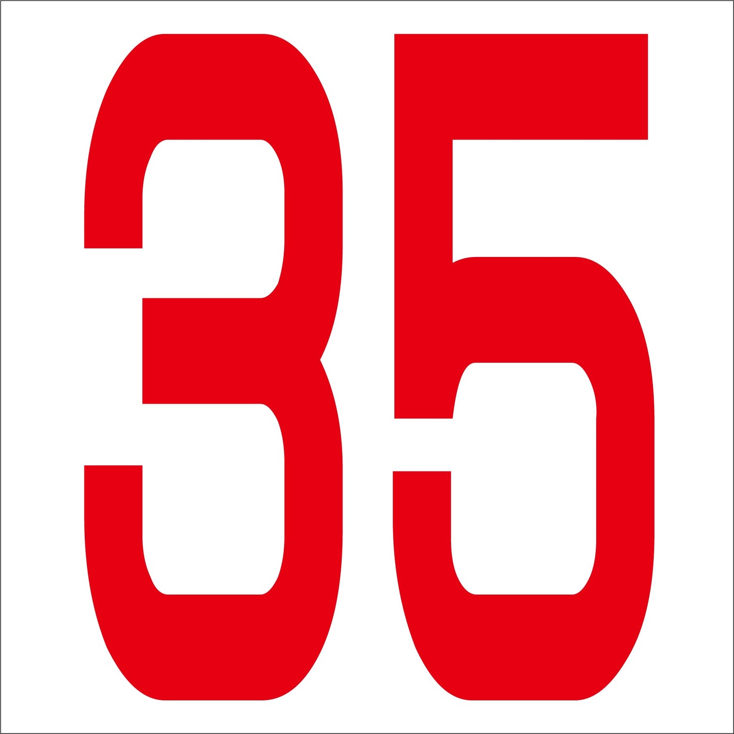 カッティングステッカー 数字35 文字高100mm 赤