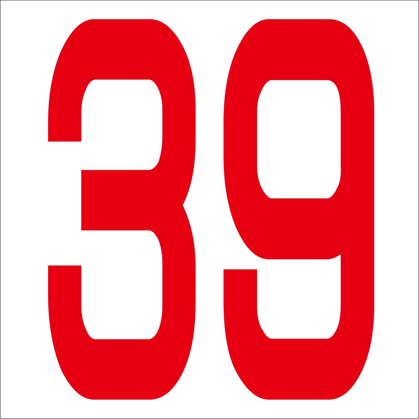 カッティングステッカー 数字39 文字高100mm 赤