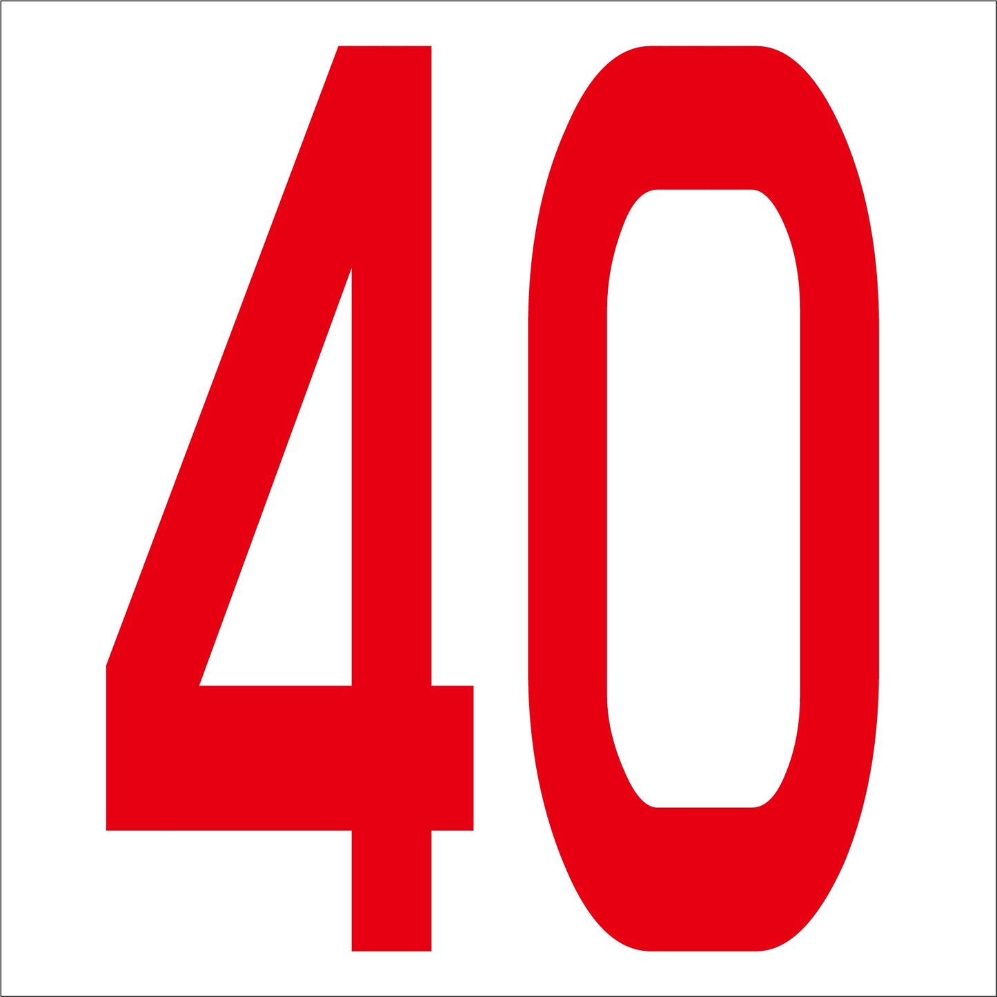 カッティングステッカー 数字40 文字高100mm 赤