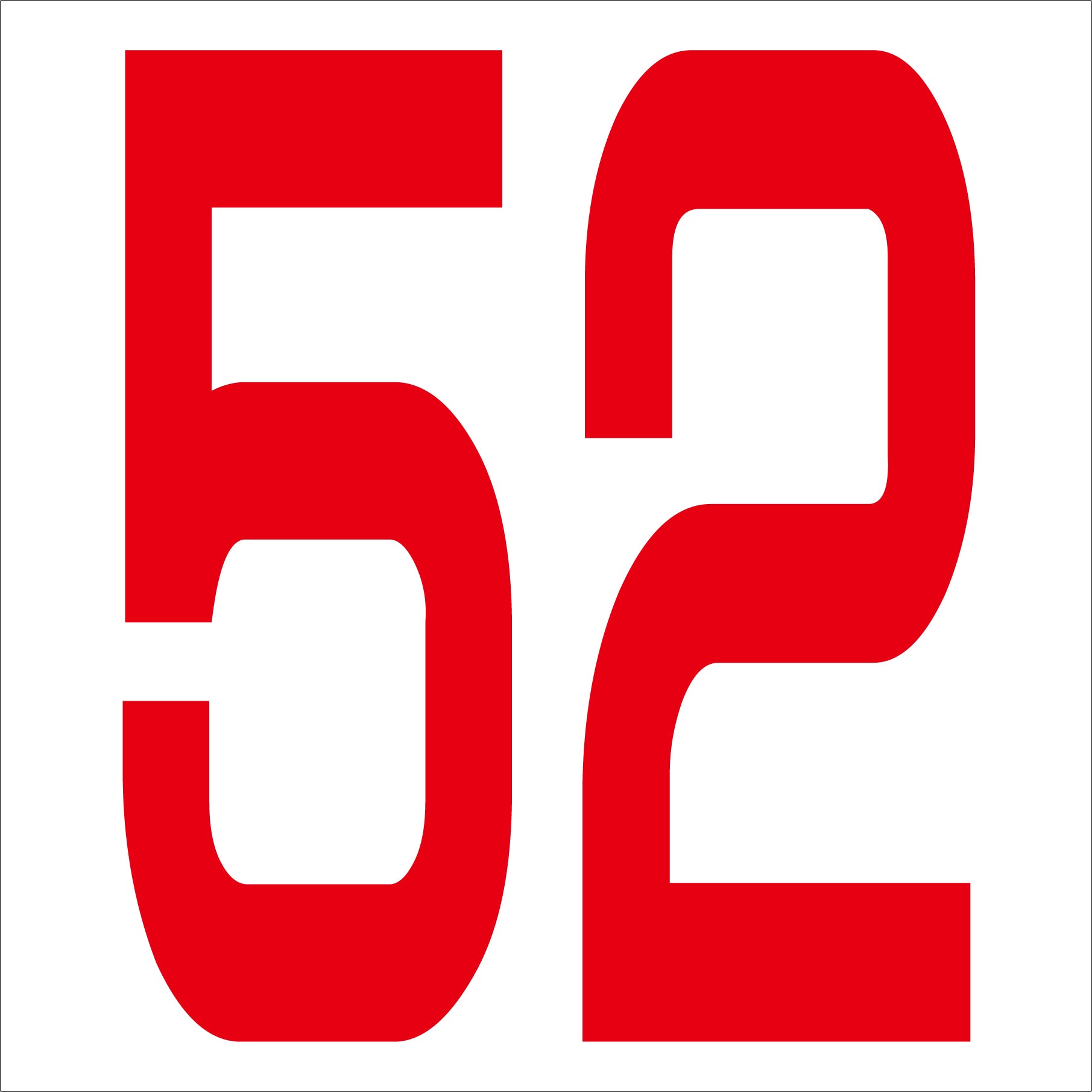 カッティングステッカー 数字52 文字高100mm 赤 – GREEN CROSS