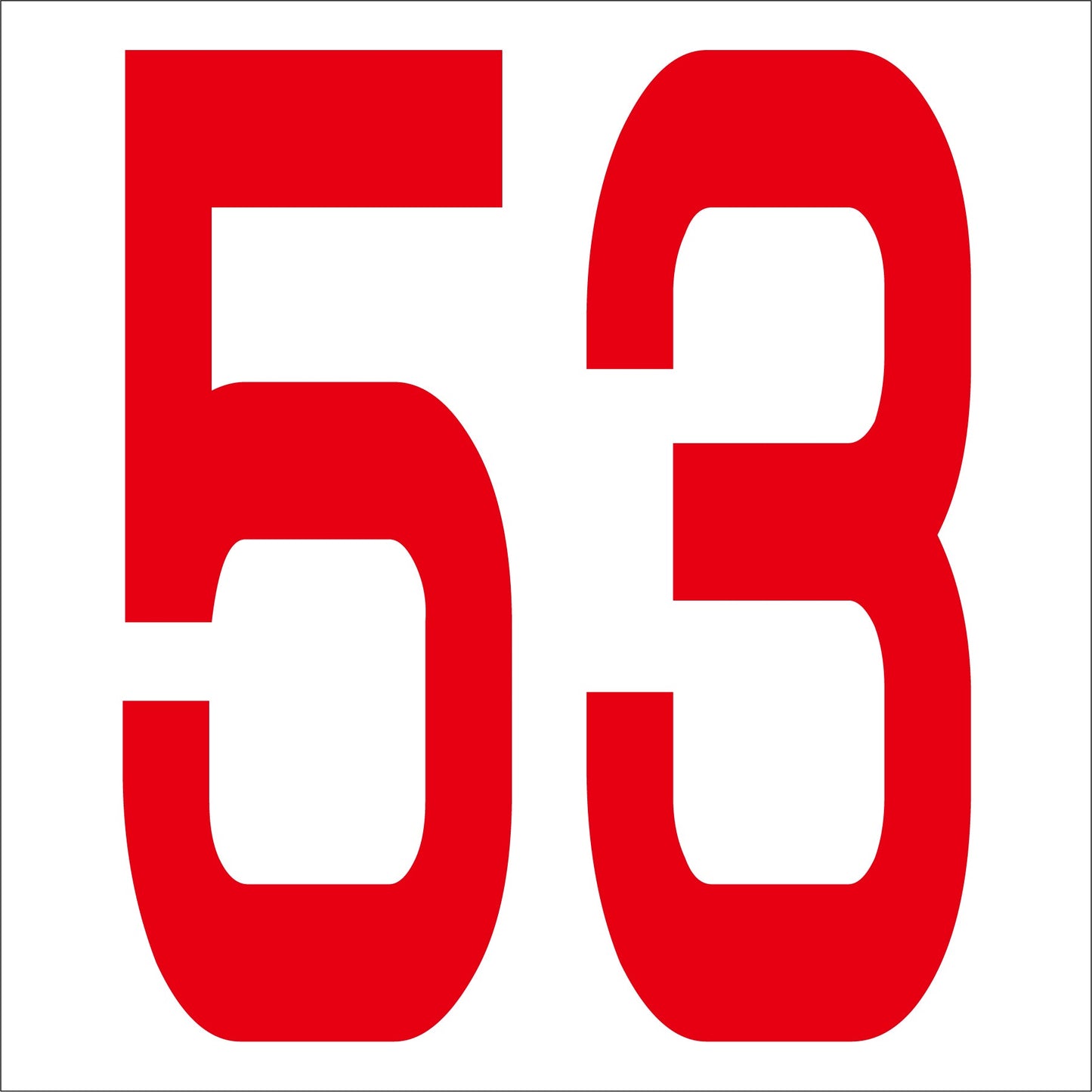 カッティングステッカー 数字53 文字高100mm 赤