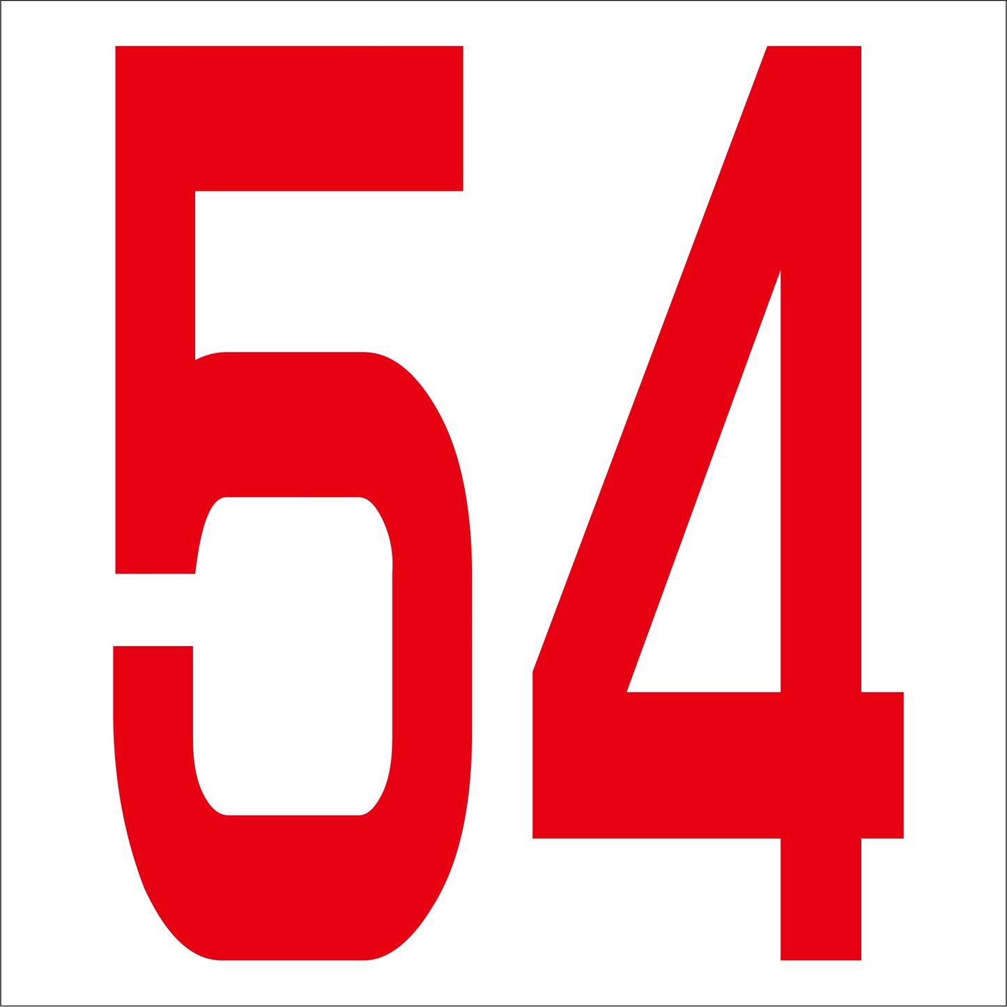 カッティングステッカー 数字54 文字高100mm 赤