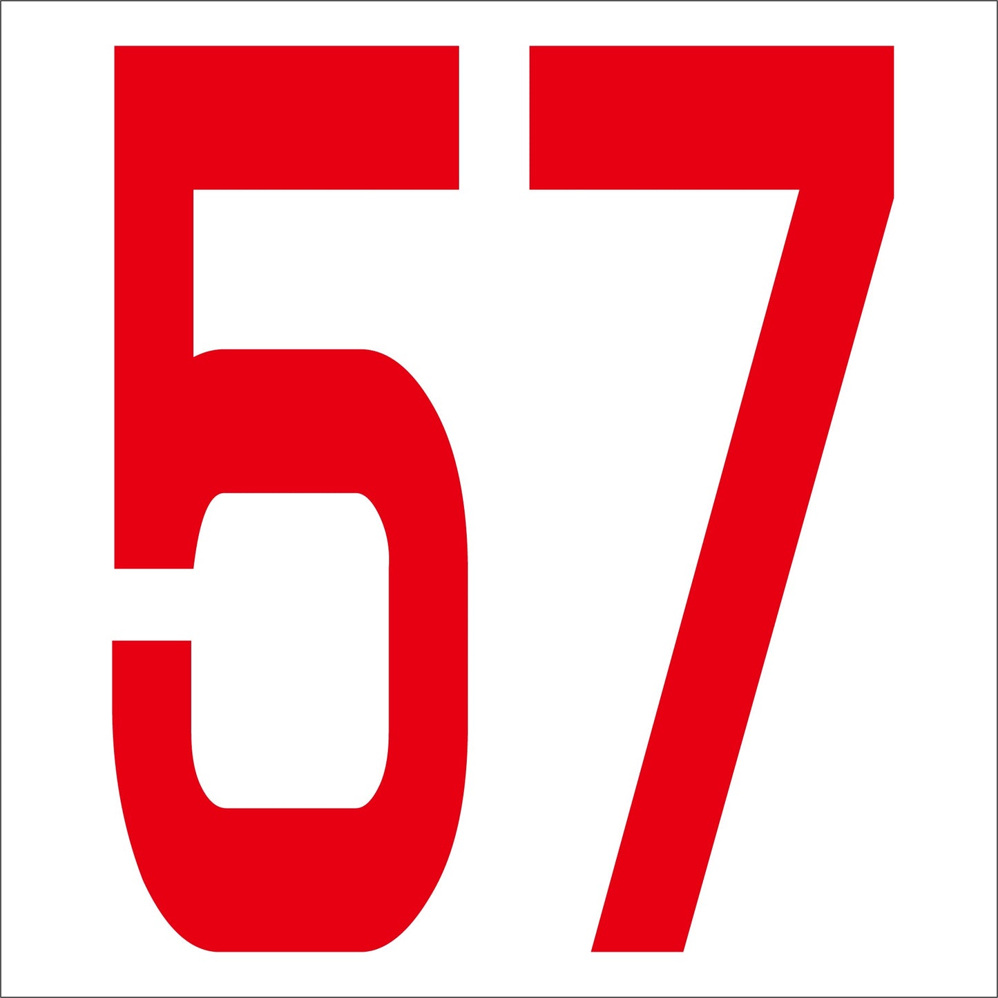 カッティングステッカー 数字57 文字高100mm 赤