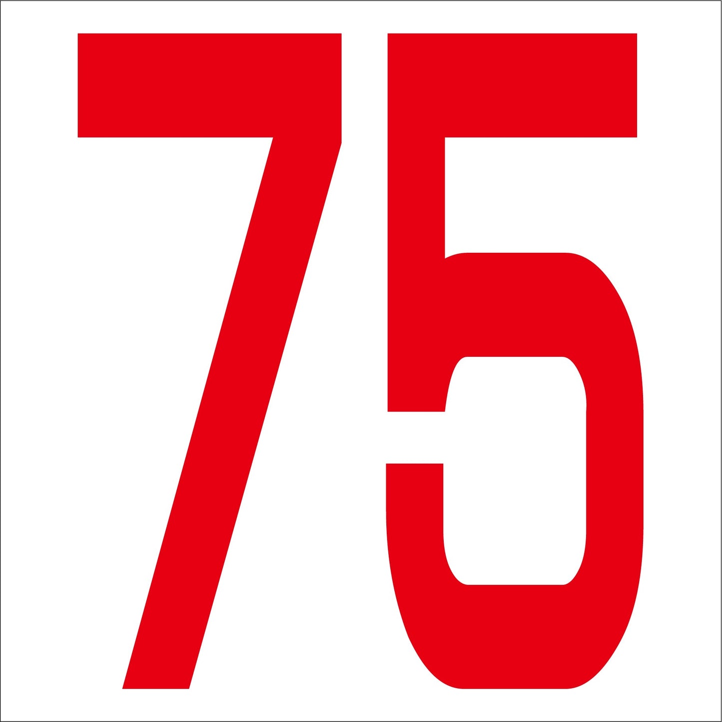 カッティングステッカー 数字75 文字高100mm 赤