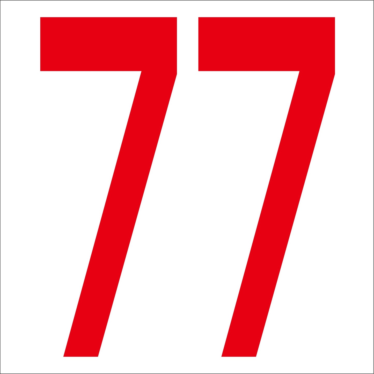 カッティングステッカー 数字77 文字高100mm 赤
