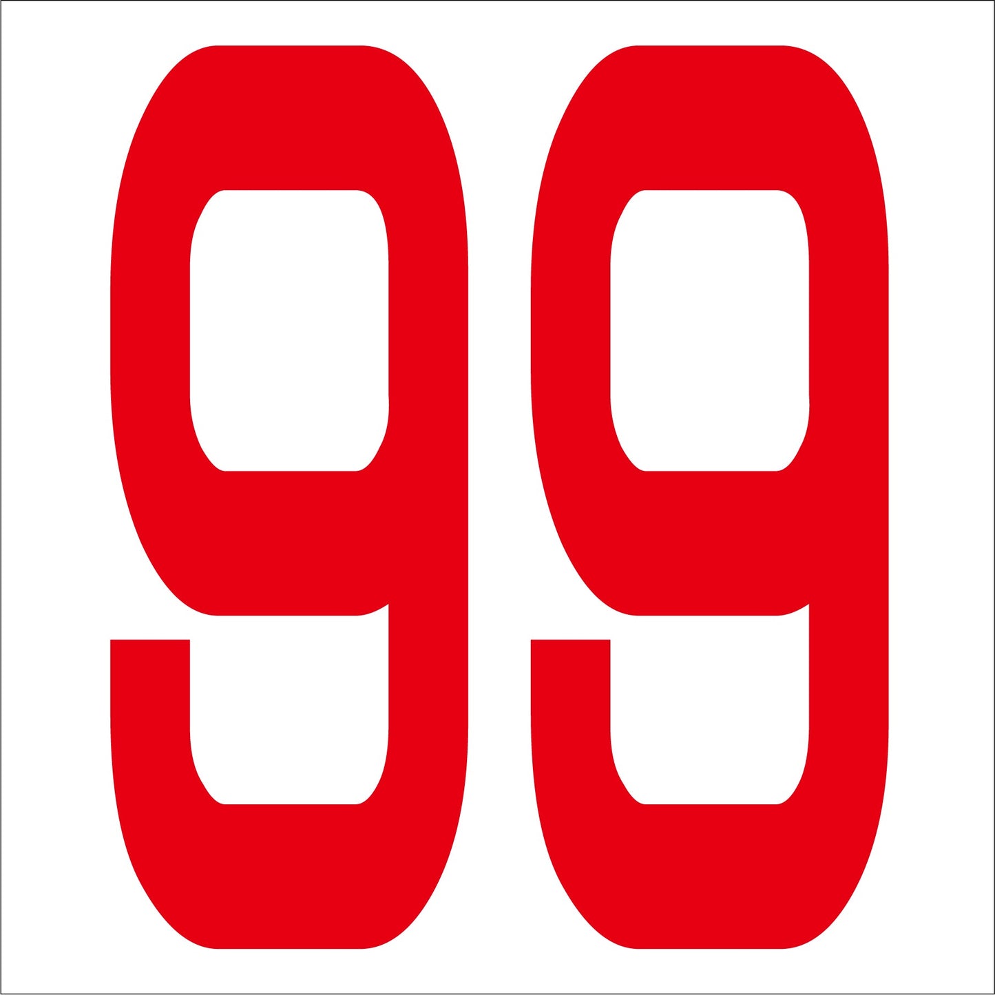 カッティングステッカー 数字99 文字高100mm 赤