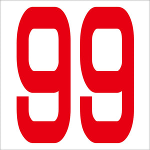 カッティングステッカー 数字99 文字高100mm 赤