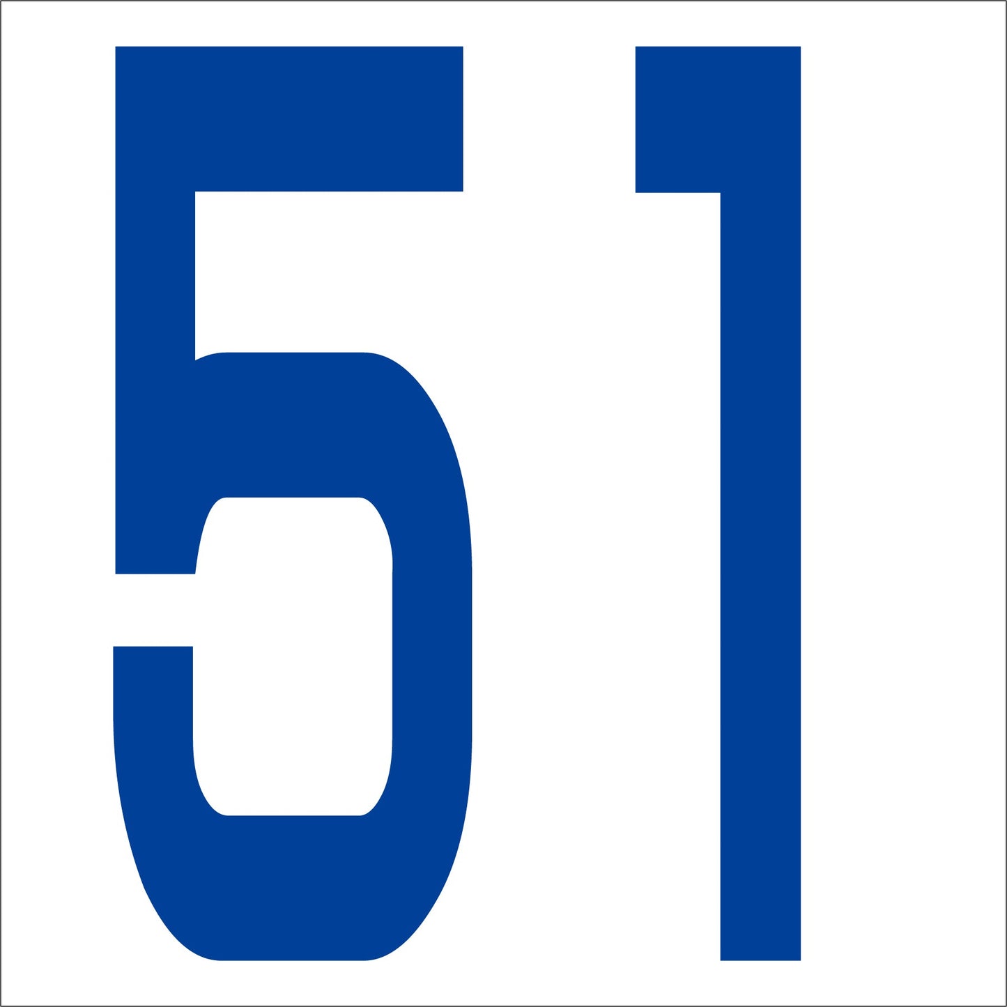 カッティングステッカー 数字51 文字高100mm 青