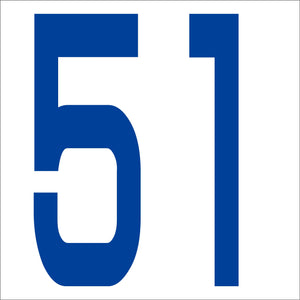 カッティングステッカー 数字51 文字高100mm 青