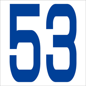 カッティングステッカー 数字53 文字高100mm 青