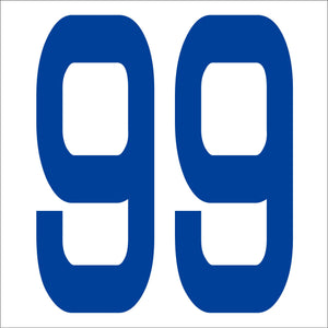 カッティングステッカー 数字99 文字高100mm 青