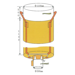 コンテナバック 丸型・排出口付 10枚入り