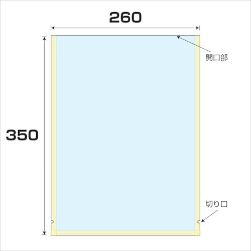 ナイロンラミ袋 厚み0.075 1000枚入 幅260x長さ ナイロンラミ袋 厚み0.075 1000枚入 幅260x長さ