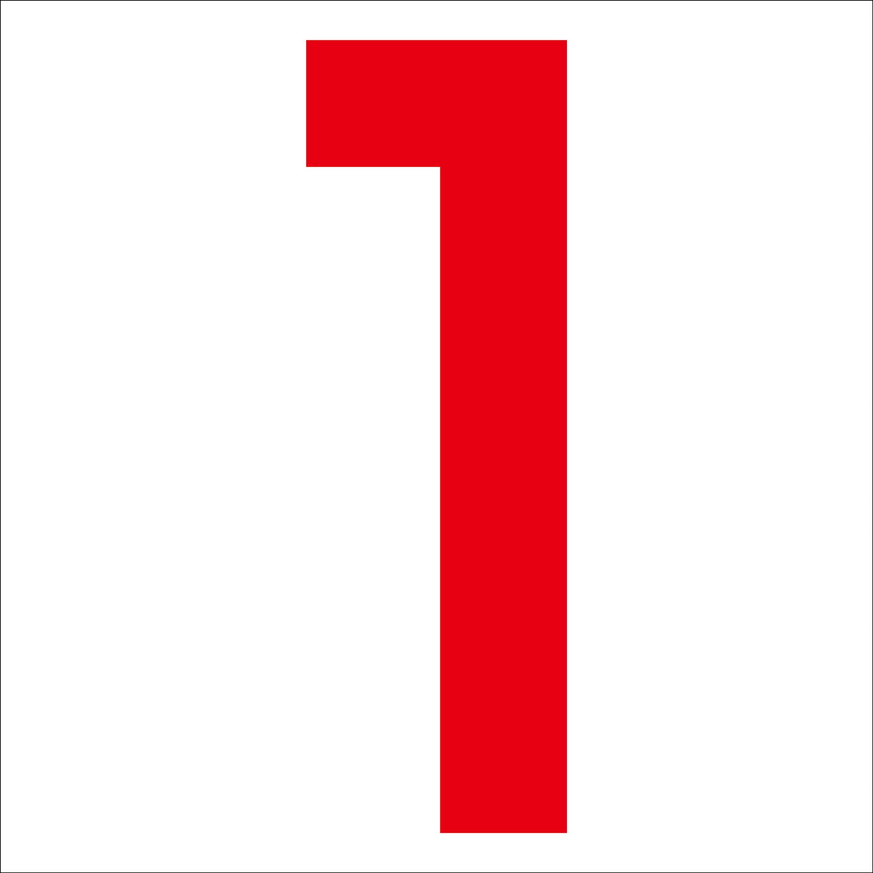 まごりん 　1文字4cm漢字①②③④⑤⑥⑦セット♡カッティング ダイ ○1文字4cm漢字①②③④⑤⑥⑦セット♡カッティング ダイ （人気