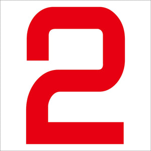 カッティングステッカー 数字2 文字高100mm 赤