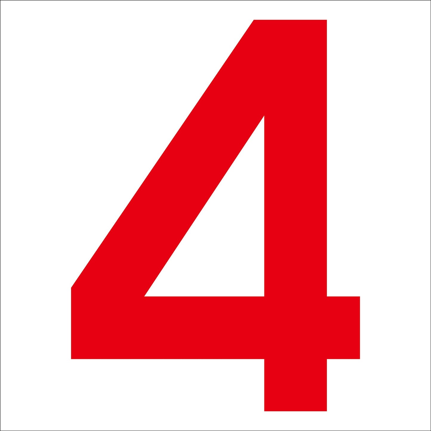 カッティングステッカー 数字4 文字高100mm 赤