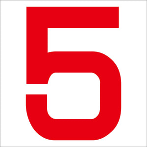 カッティングステッカー 数字5 文字高100mm 赤