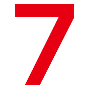 カッティングステッカー 数字7 文字高100mm 赤