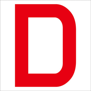 カッティングステッカー 英字D 文字高100mm 赤