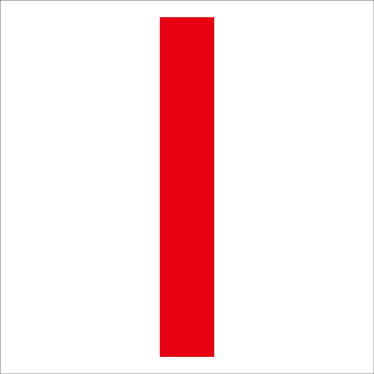 カッティングステッカー 英字I 文字高100mm 赤