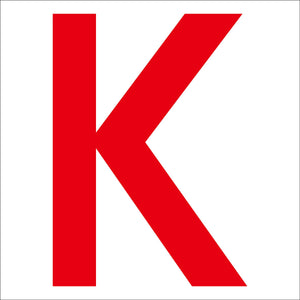 カッティングステッカー 英字K 文字高100mm 赤